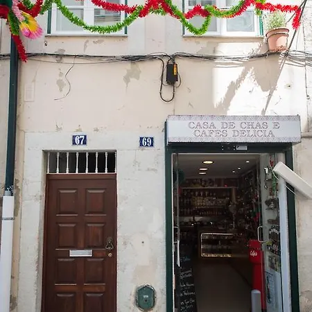 Allfama In Ii Πανσιόν